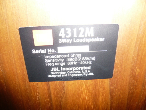JBL４３１２M　コンパクトモニタースピーカー 美音　大変綺麗！