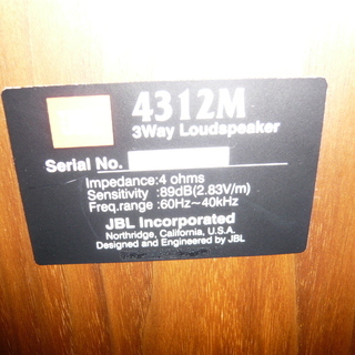 JBL４３１２M　コンパクトモニタースピーカー 美音　大変綺麗！