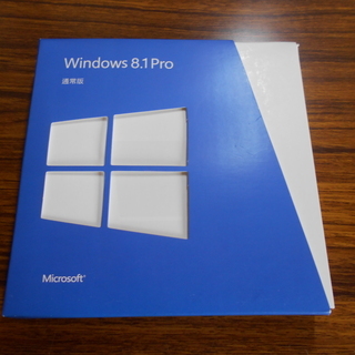 Windows8.1 Pro 通常版