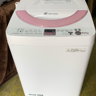 洗濯機 シャープ 1～2人用 6㎏洗い ES-GE60N-P 2...
