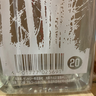 25年以上前の樹氷20度25度35度の3本セットで。 25年以上前の樹氷20度25度35度の3本セット