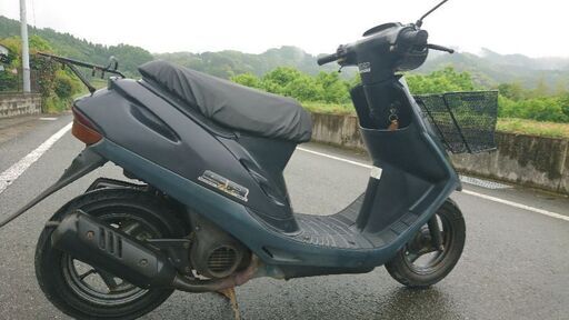 ホンダディオ原チャリ