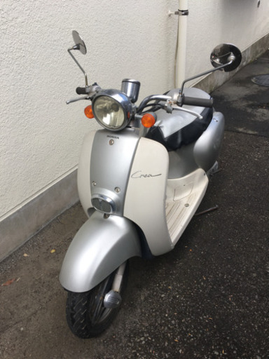ホンダジョルノクレア　原付バイク　(交渉中)