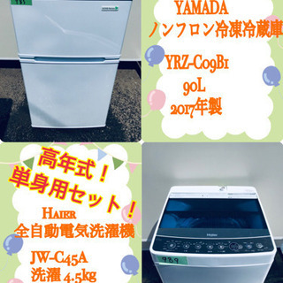 送料無料★TOSHIBA　6㎏　 洗濯機【AW-60GL】 TOSHIBA AW-60GL 洗濯機6キロ 2012年製