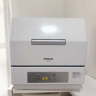 お値下げ！Panasonic 食器洗い乾燥機 NP-TCR4 [2017年12月購入/5年保証