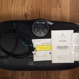 運動不足解消に！ドクターエア 3Dスーパーブレードスマート