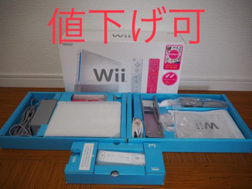 その他 Wii