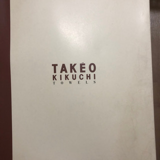 【未使用品】TAKEO KIKUCHI バスマット