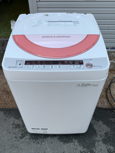 クズ取りネット新品 洗濯機 シャープ 6㎏洗い 1-2人用 ES-GE60P-P 2015年 SHARP 川崎 SG