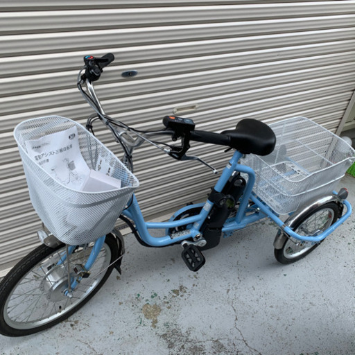 電動自転車