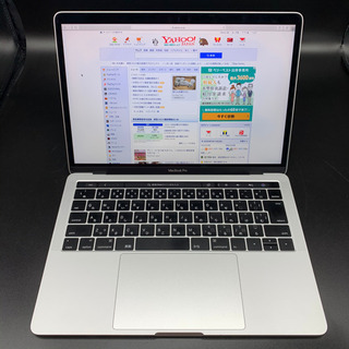 取】 MacBook Pro 13インチ 2016 シルバー 上位モデル - bravista.com.br