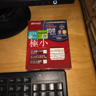 Dell Optiplex3020&LG19インチ液晶モニター&USB wifi&キーボード