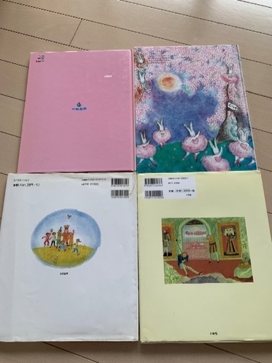 ねむりひめうさぎのくれたバレエシューズおとうさんとふたりなど4冊 ちょび 吹田の絵本の中古あげます 譲ります ジモティーで不用品の処分