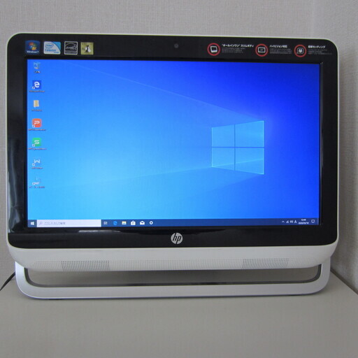 20型ワイド画面一体型デスクトップPC　HP Omni 120ー2030jp　Windows 10　PRO 64 bit