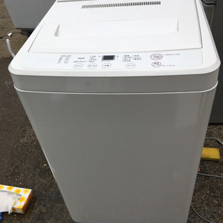 無印良品 全自動 洗濯機 ASW-MJ45 4.5kg ステンレ...