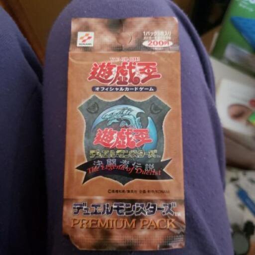 遊戯王　決闘者伝説