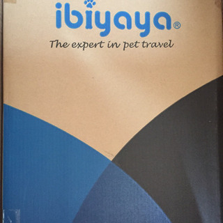 新品未使用 リッチェル パラレルキャリー ペットカート
