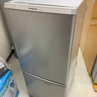 リサイクルサービス八光 田上店 安心の3か月保証 旧鹿児島市配達・設置 ...
