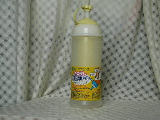 新品花型キャップひと押し計量ボトル調味料 枠の中心をワンプッシュ大さじ１約１５ｍｌ小さじ２約１０ｍｌ醤油 みりん 油 お酢ドレッシングなどに インディ 堺の家庭用品 キッチン雑貨 の中古あげます 譲ります ジモティーで不用品の処分