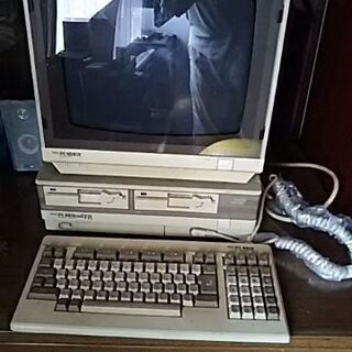 受取り決まりました。 古いパソコン ジャンク品
