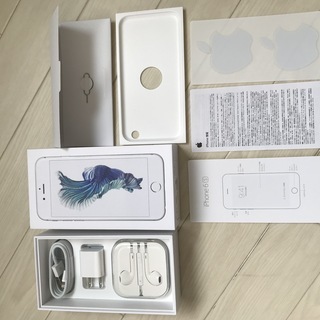 【売ります】iPhone6sの箱+USBケーブル+イヤホン+プラグ