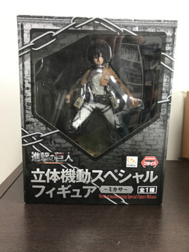 5 16処分 フィギュア 進撃の巨人 ミカサ ふーちゃん いわきのフィギュアの中古あげます 譲ります ジモティーで不用品の処分
