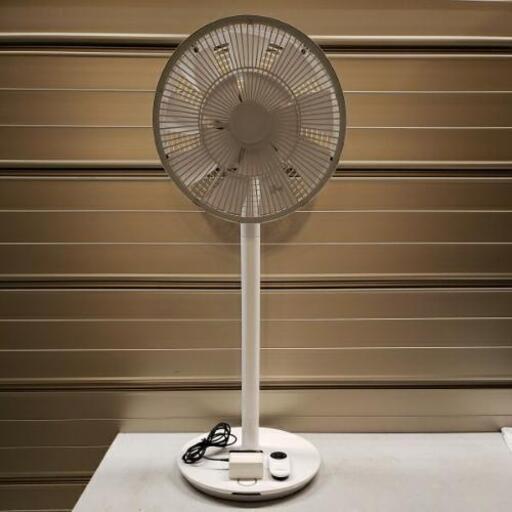 ☆美品☆ BALMUDA GreenFan バルミューダ グリーンファン 羽根径30cm 扇風機 EGF-1200-WG ホワイト 動作品