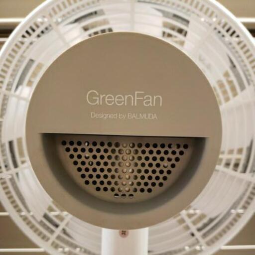 ☆美品☆ BALMUDA GreenFan バルミューダ グリーンファン 羽根径30cm 扇風機 EGF-1200-WG ホワイト 動作品