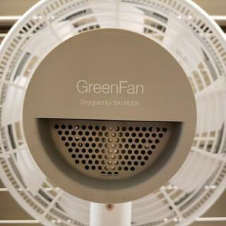 ☆美品☆ BALMUDA GreenFan バルミューダ グリーンファン 羽根径30cm