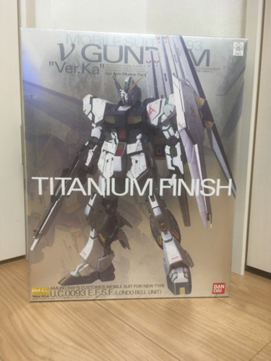 バンダイ MG ガンプラ νガンダム Ver.Ka チタニウムフィニッシュ