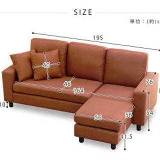 【やみつきの心地よさ】カウチソファ ソファ 3人掛け　ポケットコイル　ブラウン