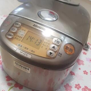 炊飯器　ZOJIRUSHI 08年製　NP-HZ10型