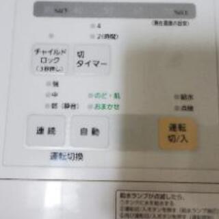 22日お引き渡し予定(フィルター新品)気化式加湿器 パナソニック