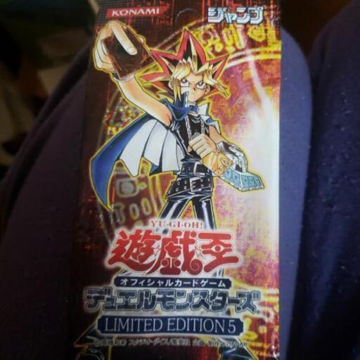 遊戯王　LIMITED EDITION5セット