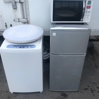 ①⑤★生活応援家電セット★安値自信あり！★バラ売り可★