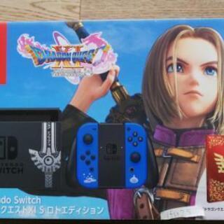 値引不可新品未使用 ドラゴンクエストⅪ Sロトエディション ジョイコン