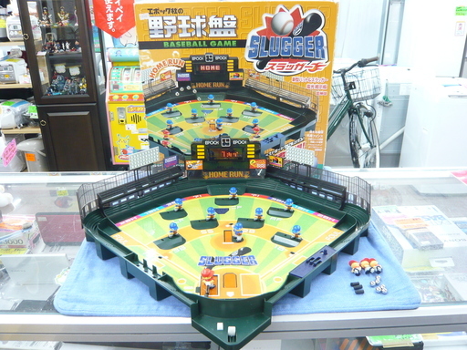 エポック社 野球盤 Slugger スラッガー ボードゲーム 西岡店 モノハウス 西岡 月寒中央のおもちゃ その他 の中古あげます 譲ります ジモティーで不用品の処分 エポック社 野球盤 Slugger スラッガー ボードゲーム 西岡店 モノハウス 西岡 月寒中央のおもちゃ その他 の中古あげます 譲ります ジモティーで不用品の処分
