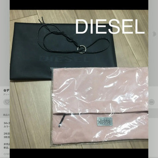 ☆ディーゼル DIESEL 布クラッチバック 非売品