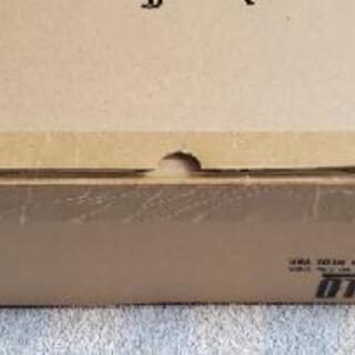 【新品未開封】METAL BUILD ストライクフリーダム SOUL BLUE Ver.