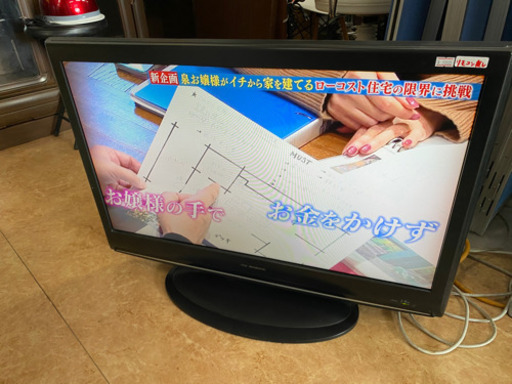 32型液晶テレビ　デラックスアンテナ　リサイクルショップ宮崎屋20.5.10