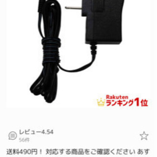 野球　練習　トレーニング
