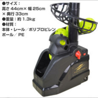 野球　練習　トレーニング
