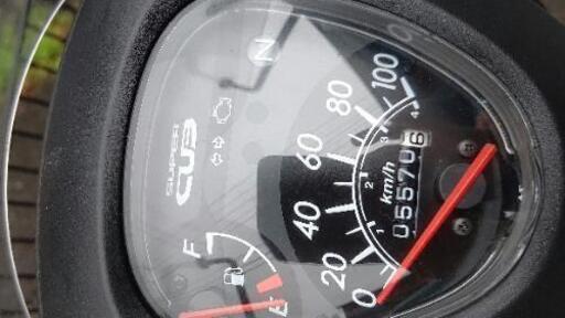 最終値下げします!!スーパーカブ110プロ（JA07）中古美品!