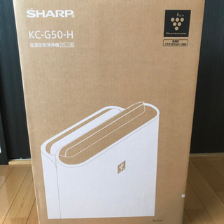 SHARP/シャープ】加湿空気清浄機 KC-G50-H[プラズマクラスター] 【公式