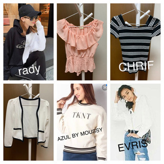 109ブランド他　レディース服17点
