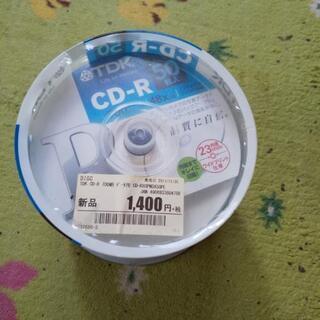 CD-R新品50枚