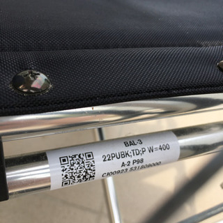 車いす 車椅子 BAL-3 美品 中古