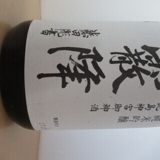 家飲み：日本酒　鹿島神宮御神酒　清酒「霰降」　純米大吟醸　製造年月：2017.11　720ml　愛友酒造株式会社
