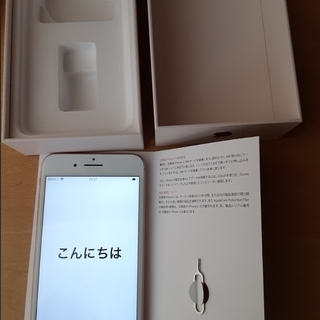 iPhone8 plus 64GB ゴールド