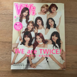 vivi twice 日本デビュー記念特別版